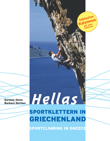  [ Hellas ] 